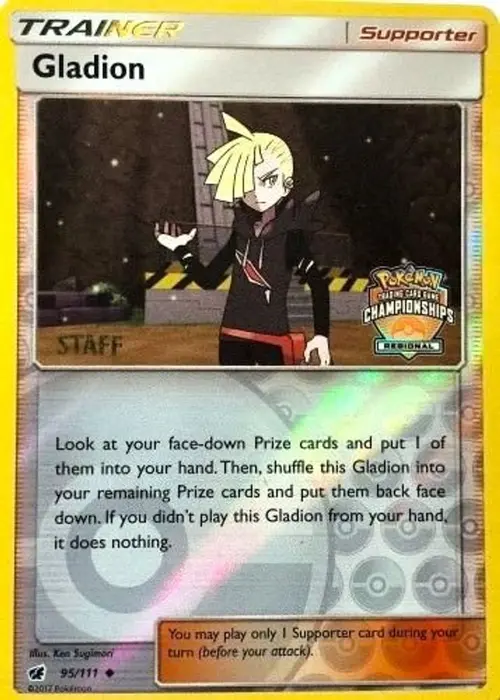 Gladion - 95/111 (Regional Championships) [Staff] card art