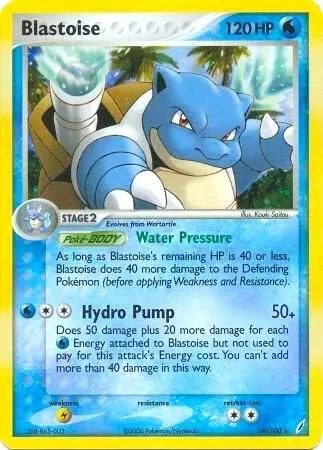 Blastoise - 14/100 (EX Crystal Guardians) card art