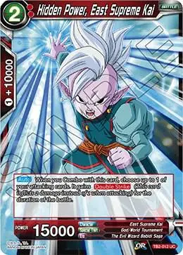 Hidden Power, East Supreme Kai card art