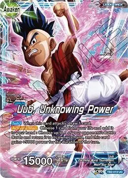 Uub // Uub, Unknowing Power card art