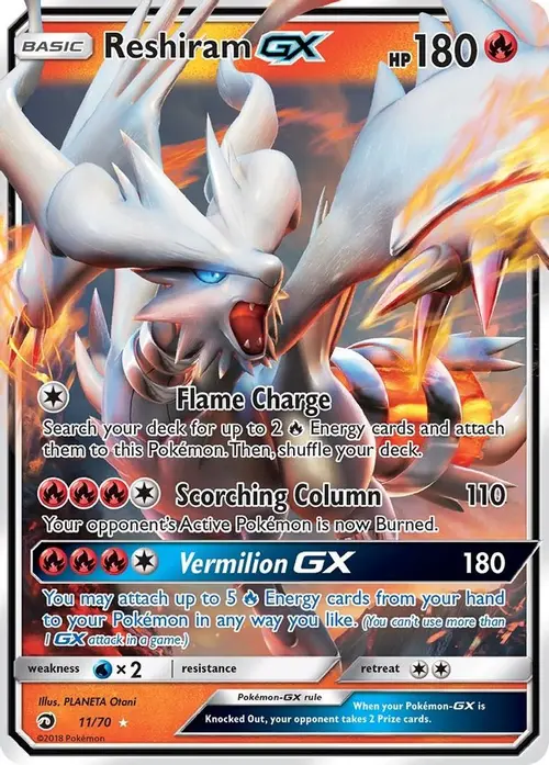 Reshiram GX card art