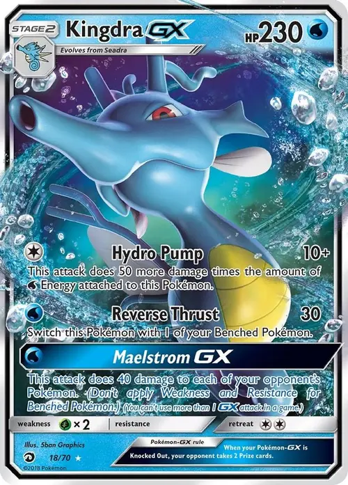 Kingdra GX card art