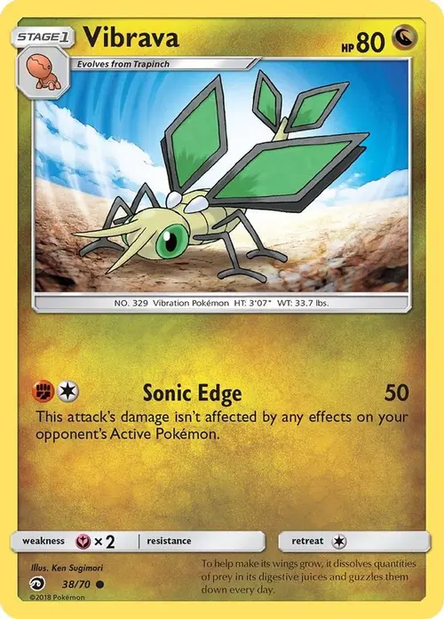 Vibrava card art
