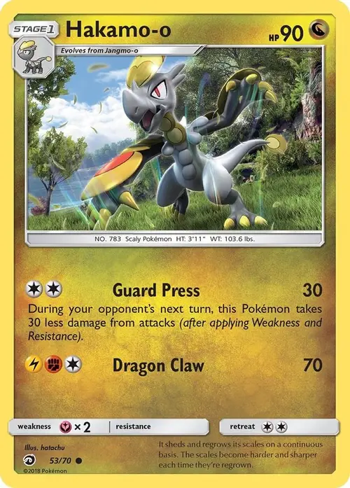 Hakamo-o card art