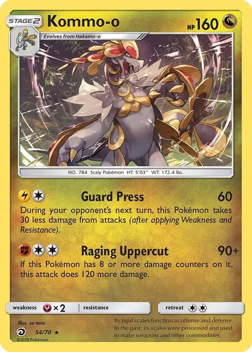Kommo-o card art