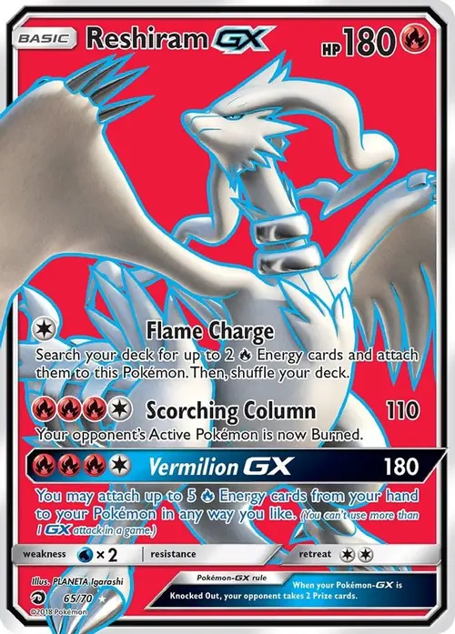 Reshiram GX (Full Art) card art