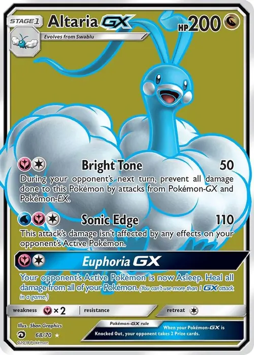 Altaria GX (Full Art) card art