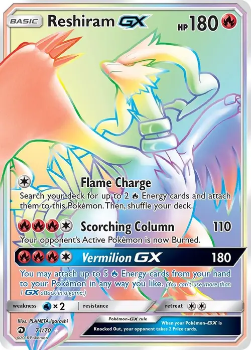 Reshiram GX (Secret) card art