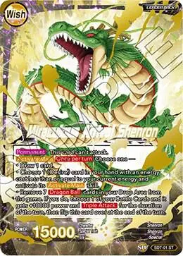Dragon Ball // Miraculous Arrival Shenron card art