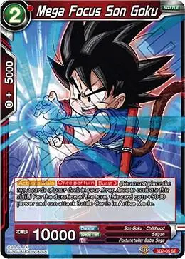 Mega Focus Son Goku card art