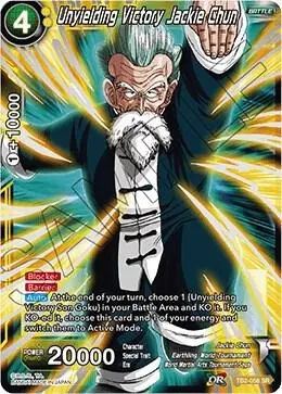 Unyielding Victory Jackie Chun card art