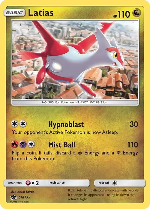 Latias - SM135 card art