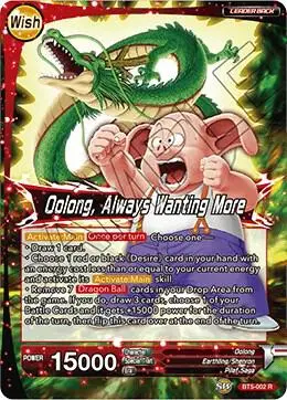 Pilaf // Oolong, Always Wanting More card art