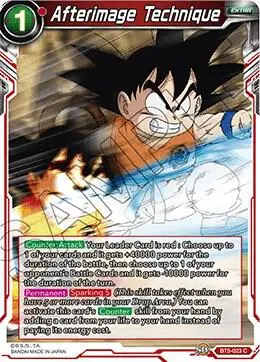Afterimage Technique card art
