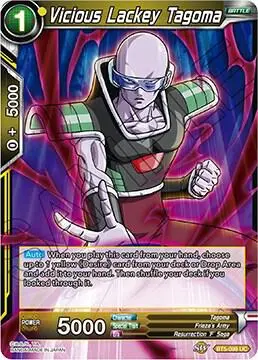 Vicious Lackey Tagoma card art