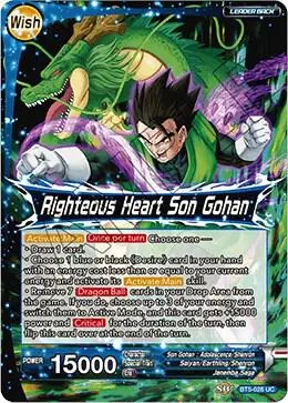 Son Gohan // Righteous Heart Son Gohan card art