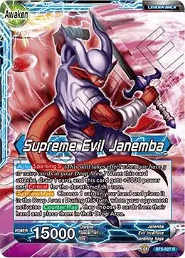 Janemba // Supreme Evil Janemba card art