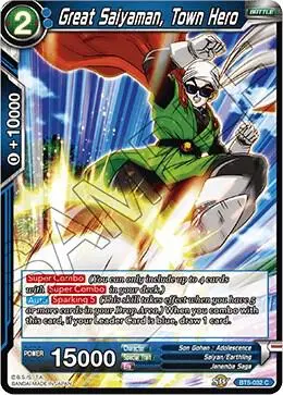 Great Saiyaman, Town Hero card art