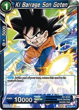 Ki Barrage Son Goten card art