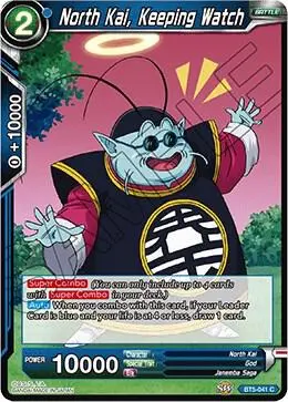 North Kai, Keeping Watch card art