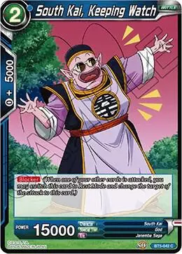 South Kai, Keeping Watch card art