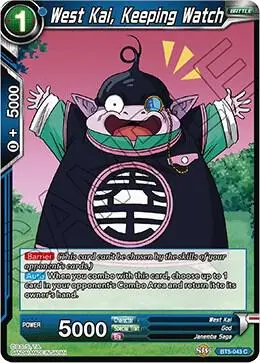 West Kai, Keeping Watch card art