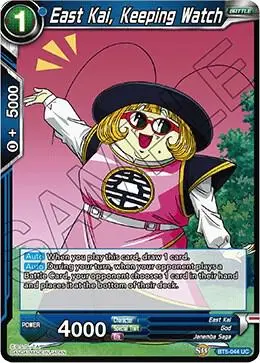 East Kai, Keeping Watch card art
