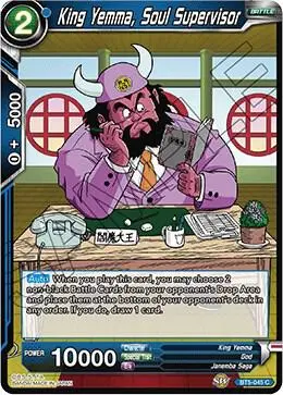 King Yemma, Soul Supervisor card art