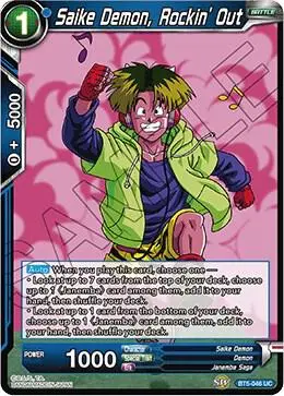 Saike Demon, Rockin' Out card art
