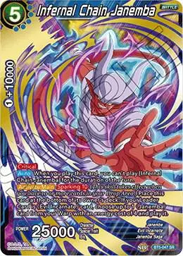 Infernal Chain Janemba card art