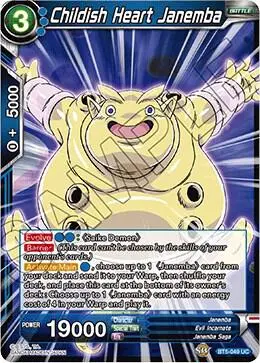 Childish Heart Janemba card art