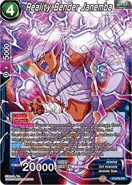 Reality Bender Janemba card art
