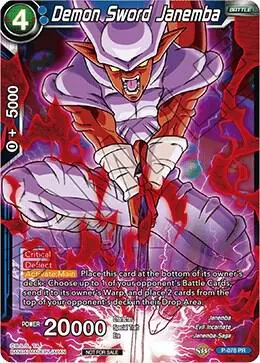 Demon Sword Janemba card art