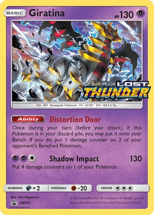Giratina - SM151 (Prerelease) card art