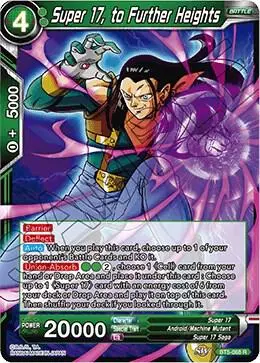 Super 17, to Further Heights card art