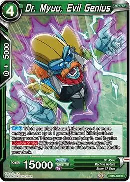 Dr. Myuu, Evil Genius card art