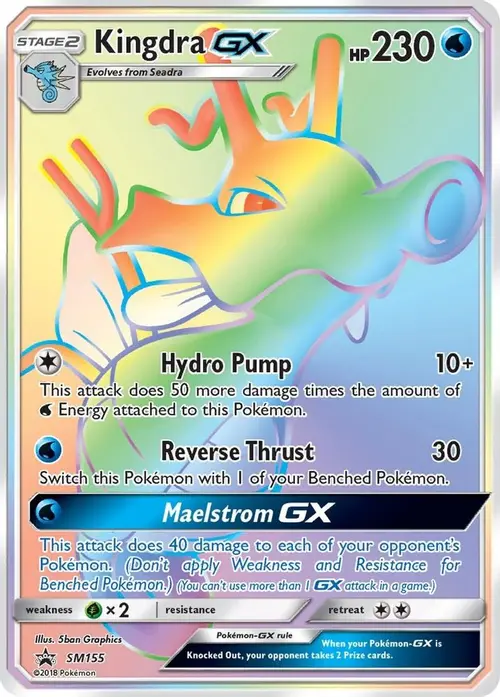 Kingdra GX - SM155 card art