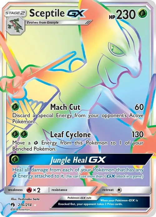 Sceptile GX (Secret) card art
