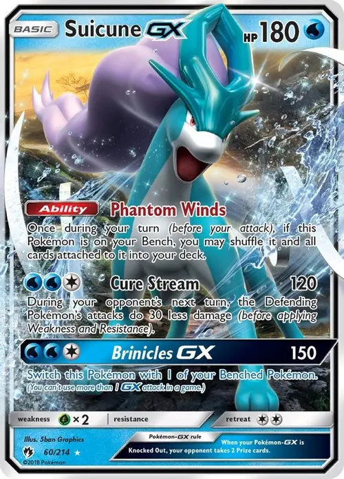 Suicune GX card art