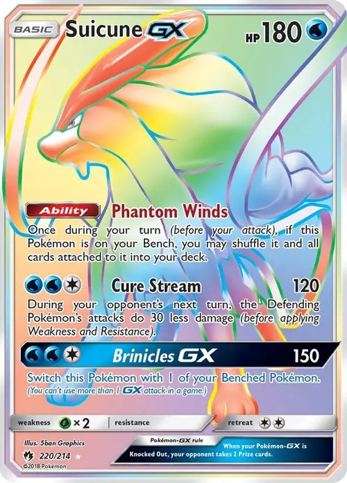 Suicune GX (Secret) card art