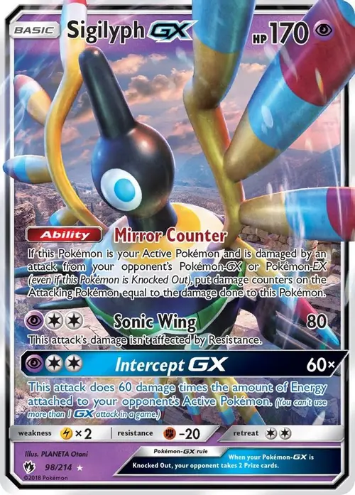Sigilyph GX card art