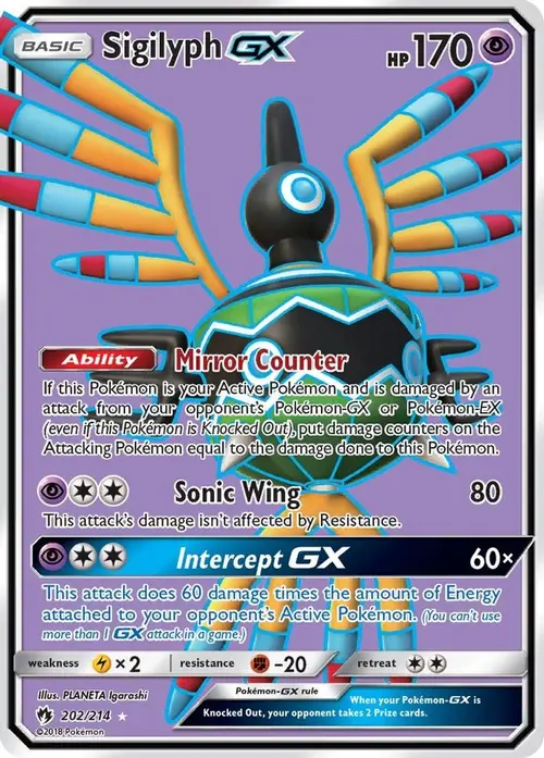 Sigilyph GX (Full Art) card art