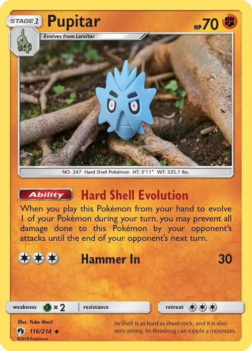Pupitar card art