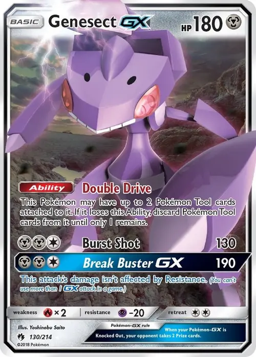 Genesect GX card art
