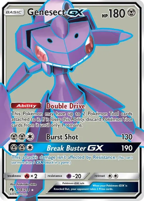Genesect GX (Full Art) card art