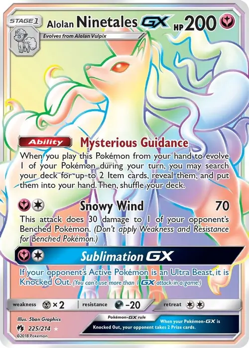 Alolan Ninetales GX (Secret) card art