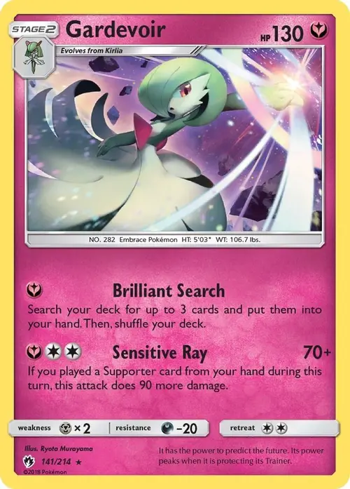 Gardevoir card art