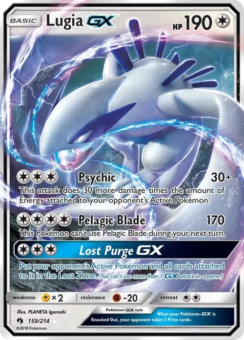 Lugia GX card art