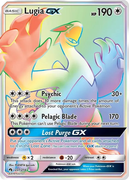Lugia GX (Secret) card art