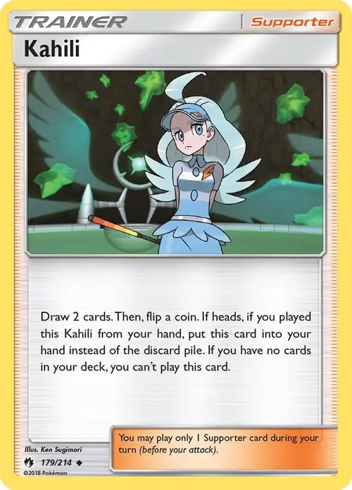 Kahili card art